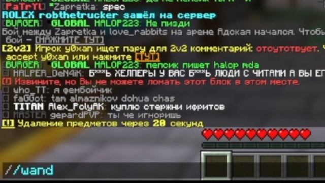 Можно ли Противостоять ЧИТЕРАМ НА НЕКСУС ГРИФЕ?||No NexusHVH!!! смотреть онлайн