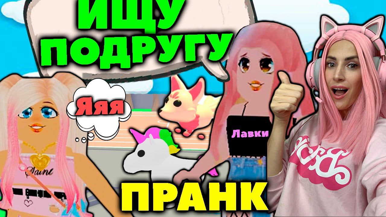 Ищу лп