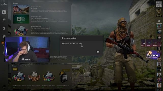 Шарф сломал монитор смотреть онлайн