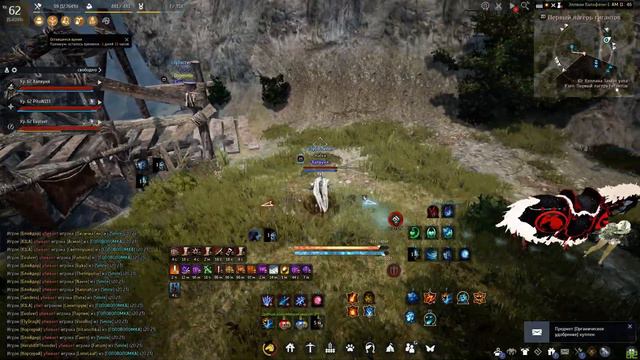 Black Desert- Зубастики- 12.09.19- Smile, ГОЛОВОЛОМКА. смотреть онлайн