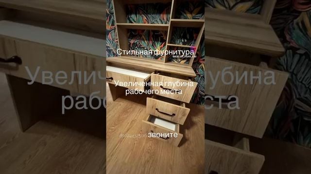 МЕБЕЛЬНЫЙ ДВОРИК