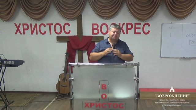 Воскресное Богослужение на армянском языке,  03.07.2022г. смотреть онлайн