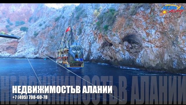 Недвижимость в Турции | Квартиры от застройщика в Алании #недвижимостьтурция #недвижимостьалания