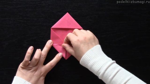 Сердечко оригами