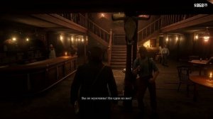 RDR 2 - РАЗРУШИТЕЛИ ЛЕГЕНД #31