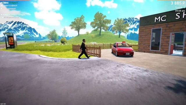 КУПИЛ КОРЧ, НО НЕ СМОГ ПРОДАТЬ - Car For Sale Simulator 2023 смотреть онлайн