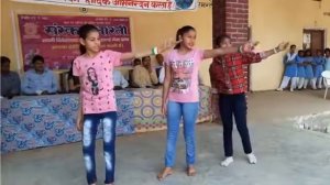 Teri meeti me mil java national song|| School programme