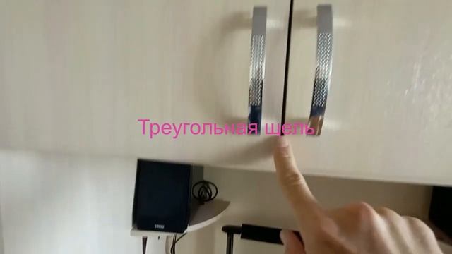 Как отрегулировать дверцы шкафа смотреть онлайн