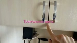Как отрегулировать дверцы шкафа