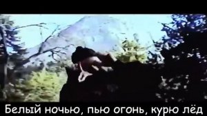 Bones - Exe. | Перевод