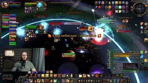 АЛГАЛОН 10, УЛЬДУАР, ТАКТИКА, ВАМ БУДЕТ БОЛЬНО // WOTLK CLASSIC