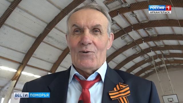 В Устьянском районе завершился второй межрегиональный турнир по самбо смотреть онлайн