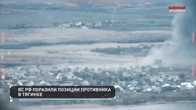 СПЕЦОПЕРАЦИЯ Z 2 декабря 2023 Хроника. Главные события этого дня#россия#донбасс#спецоперация#всу#зсу