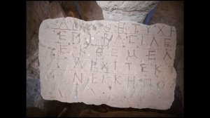 Тайны каменных изваяний