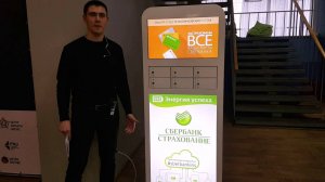Терминал для зарядки телефонов (аренда) для СБЕРБАНК СТРАХОВАНИЕ