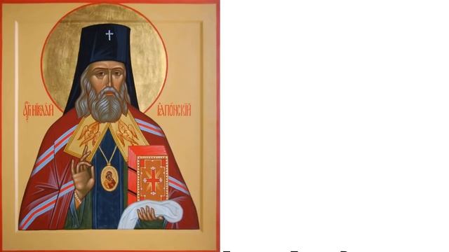 Молитва на освящение квартиры.