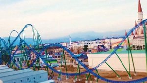 The Land Of Legends Hyper Coaster | The Land Of Legends