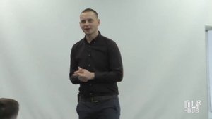 Почему Не Стоит Читать Книги По НЛП. С Чего Начать. НЛП Для Начинающих.