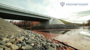 Реконструкция 16-километрового участка трассы Р-21 "Кола" вблизи границы с Норвегией