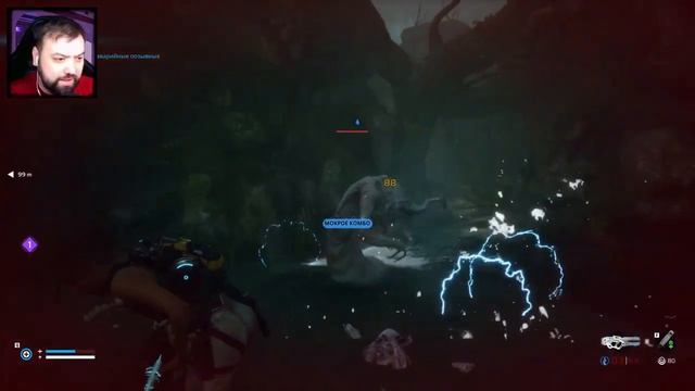 ГАЛАКТИЧЕСКИЙ ЗАЛЁТ ➤ SCARS ABOVE #1 смотреть онлайн