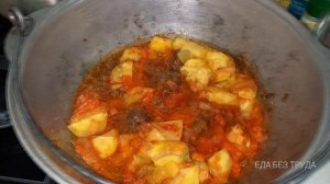 ШУРПА В КАЗАНЕ|ИЗ КОНИНЫ| SHURPA IN KAZAN | FROM HORSE | ЕДА БЕЗ ТРУДА