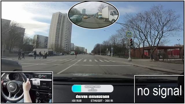 Светлана Я. Доп занятие. Восстановление навыков. смотреть онлайн