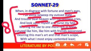 Sonnet 29 by William Shakespeare - When, in disgrace with fortune and men’s eyes, Explained in Hind