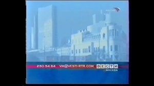 Заставки блока местного времени (Россия, 2002-2004)