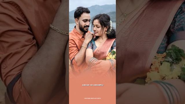 Kanne En Kanmaniye ❤ Full Screen Status ❤ WhatsApp Status❤ KC EDITS