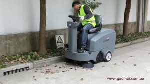Подметальная машина Gaomei GM MINIS с сиденьем для оператора