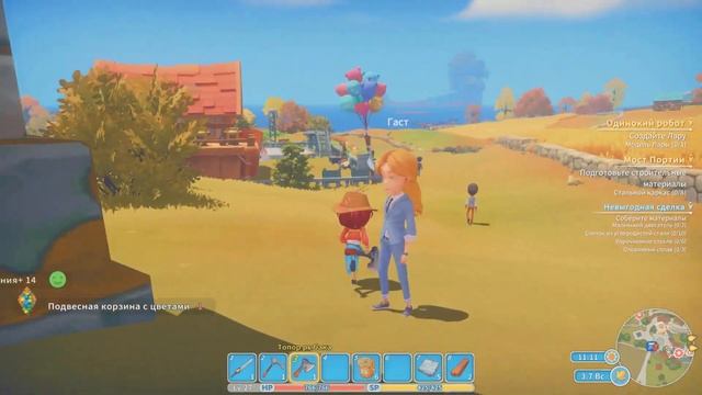 Все моменты с Гастом до свадьбы!?My Time at Portia смотреть онлайн