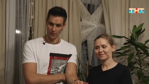 «Пора домой Сереге»: гипнотизер Сергей Пыжов не справился с заданием