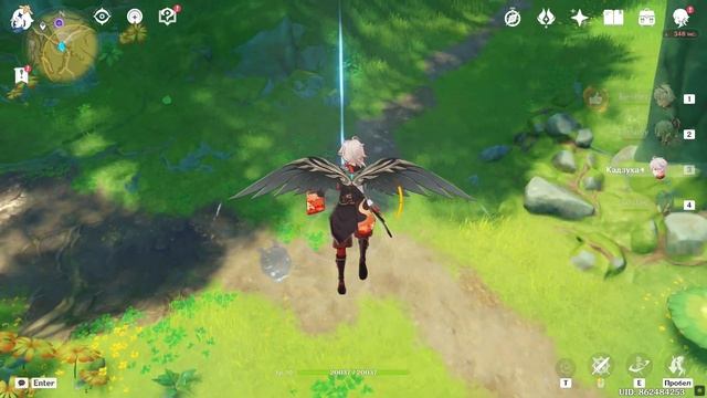 Подсказка области сокровищ 2: Луга Вишудхи. Затерянные богатства в Геншин Импакт 3.0 смотреть онлайн