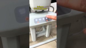 Mastela  03088 люлька