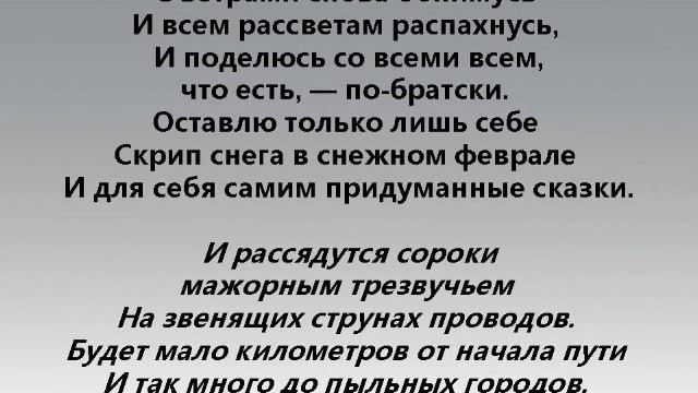 А МНЕ ХОТЬ РАЗ В ГОДУ смотреть онлайн