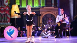 Владислав Седов и Алена Носова. А. Петров, вальс из к/ф "Берегись автомобиля". Синяя птица 2018