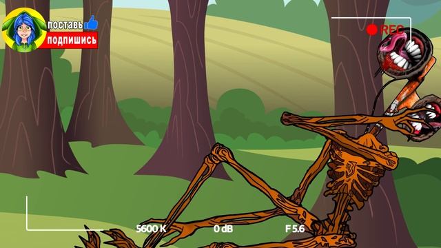 УЛЫБАЮЩАЯСЯ СОБАКА ПРОТИВ СИРЕНОГОЛОВЫЙ ► ПАРОДИЯ ПЕСНЯ Smile dog Анимации смотреть онлайн