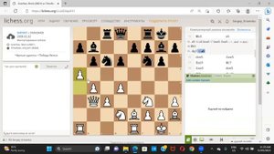 Лондонская система против слона на g7