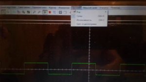 Русификация программы осциллографа Hantek