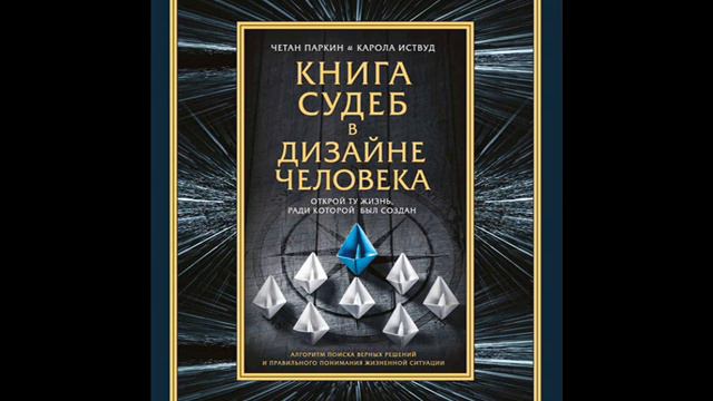 Дизайн для людей книга