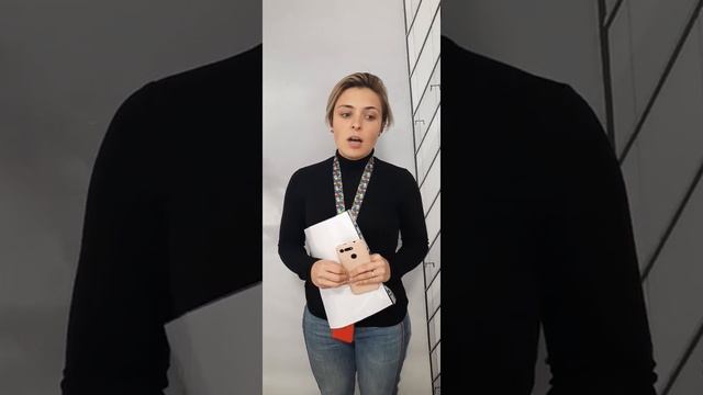 Переезд компании «Aurus» смотреть онлайн