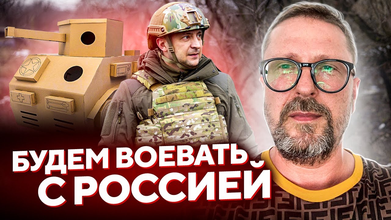 Я думаю что здесь должен остаться матрос жухрай сказал ермаченко подходя к столу