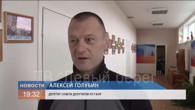 Дмитрию голубину. Дмитрию голубину