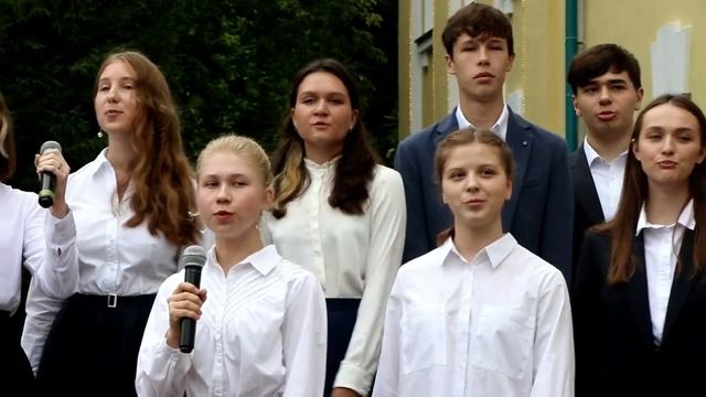 2021 09 01 День знаний смотреть онлайн