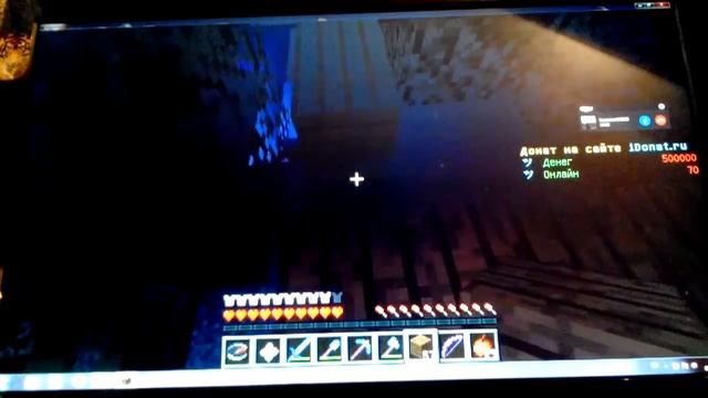 Выживание майнкрафт пк смотреть онлайн