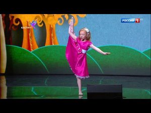 Анастасия Григорьева. М. Дунаевский, Н. Олев, «Леди Совершенство». Синяя птица 2017. Новый 3 сезон