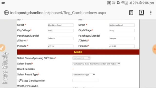 How to apply gds online 2019 | Apply post office recruitment 2019 смотреть онлайн