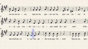 04  Любитель рыболов  М  Старокадомский