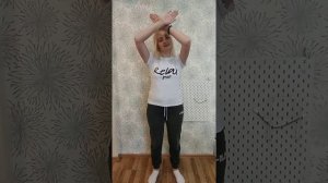 Подвижная игра "У оленя дом большой"