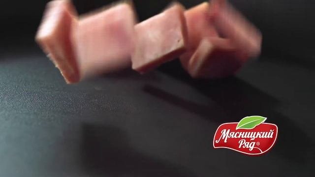 Мясные деликатесы от компании 